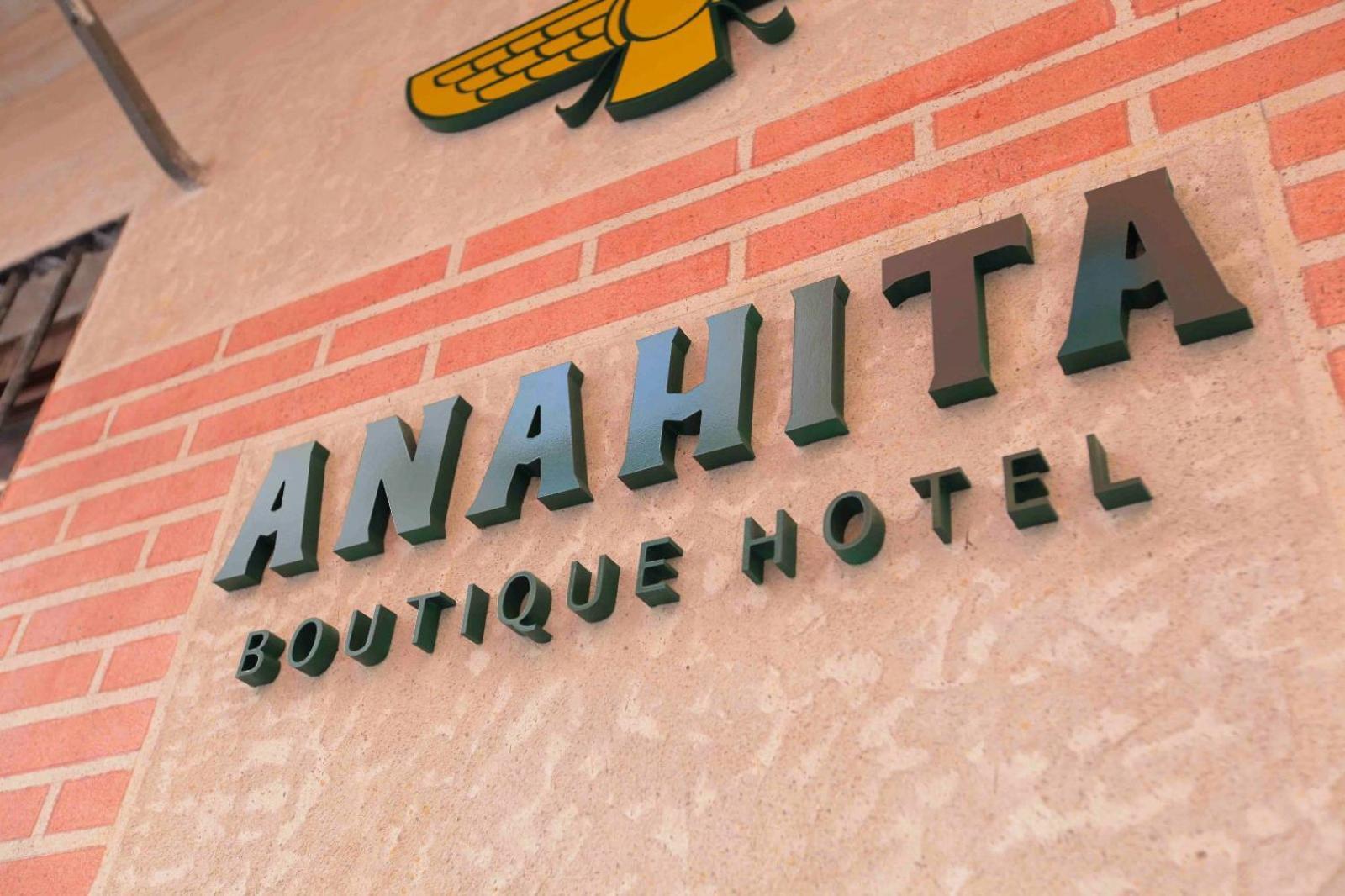 Anahita Boutique Hotel Малага Экстерьер фото